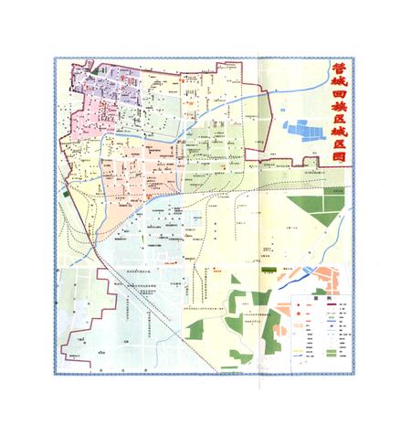 《郑州市管城回族区南曹乡志》.pdf电子版_河南省志插图4 《郑州市管城回族区南曹乡志》.pdf电子版_河南省志插图4