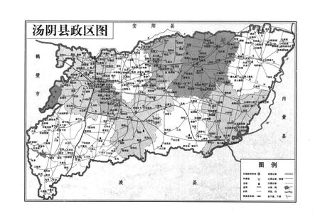 《汤阴风物民俗志》.pdf电子版_河南省志插图3