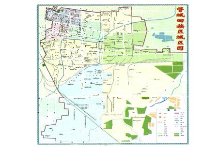《郑州市管城回族区财政志》.pdf电子版_河南省志插图5