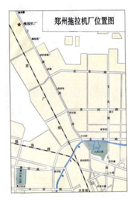 《郑州拖拉机厂志(1925-1984)》.pdf电子版_河南省志插图4 《郑州拖拉机厂志(1925-1984)》.pdf电子版_河南省志插图4