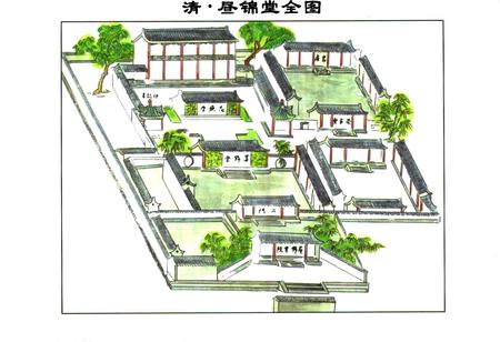 《安阳市第五中学志(1900-2000)》.pdf电子版_河南省志预览图5