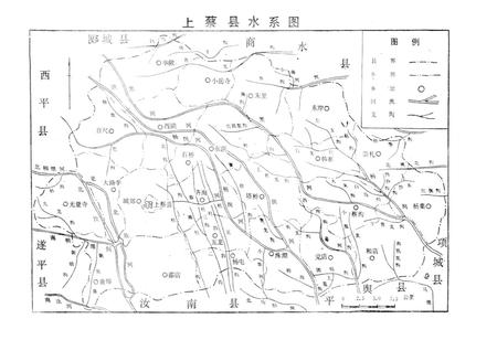 《上蔡县水利志》.pdf电子版_河南省志插图4