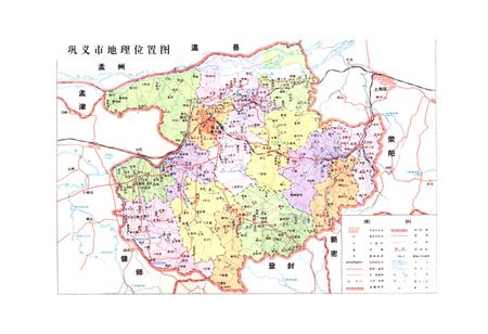 《巩义民俗志》.pdf电子版_河南省志预览图5