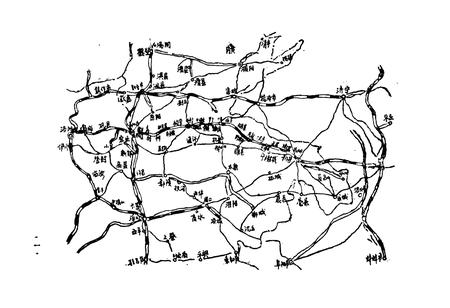 《开封车务段志(1910-1987)》.pdf电子版_河南省志插图4 《开封车务段志(1910-1987)》.pdf电子版_河南省志插图4