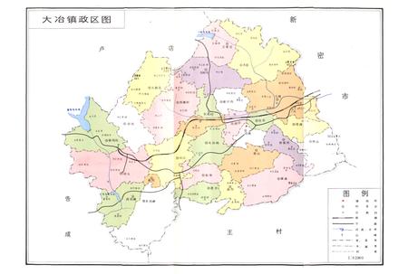 《大冶镇志》.pdf电子版_河南省志插图3 《大冶镇志》.pdf电子版_河南省志插图3