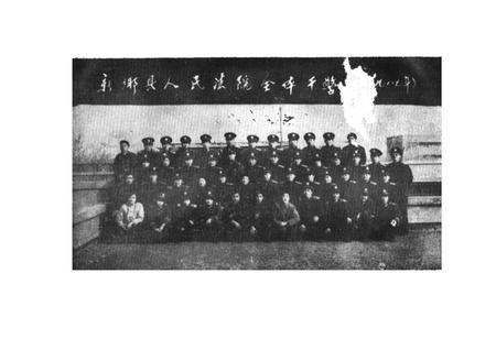 《新乡县人民法院志》.pdf电子版_河南省志预览图3