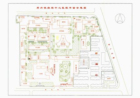 《《郑州铁路局中心医院院志》(1915-2000)》.pdf电子版_河南省志插图3 《《郑州铁路局中心医院院志》(1915-2000)》.pdf电子版_河南省志插图3
