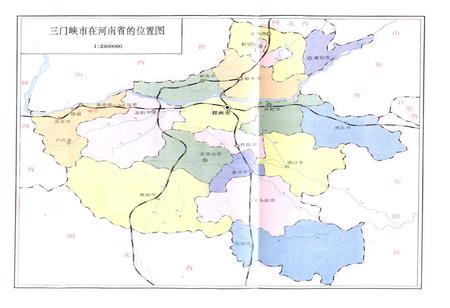 《三门峡市土地志》.pdf电子版_河南省志插图4