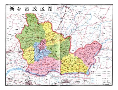 《新乡市土地志》.pdf电子版_河南省志插图3 《新乡市土地志》.pdf电子版_河南省志插图3