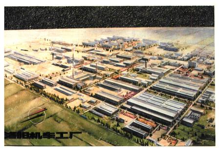 《洛阳机车工厂志(1965-1985)》.pdf电子版_河南省志预览图4