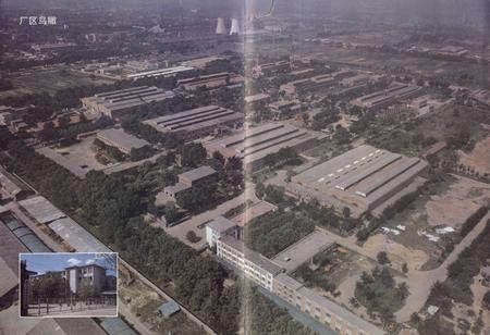 《郑工厂志(1958-1985)》.pdf电子版_河南省志插图2