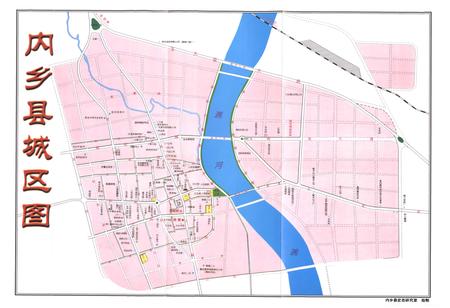 《内乡县志(1978~2003)》.pdf电子版_河南省志插图3