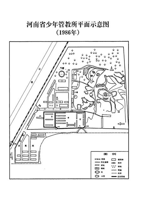 《河南省焦作市少年管教所志(1955~2001)》.pdf电子版_河南省志插图4