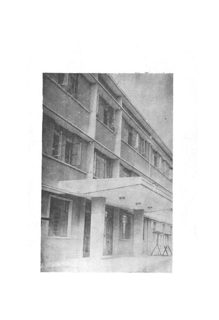 《《叶县卫生防疫站志》》.pdf电子版_河南省志插图2 《《叶县卫生防疫站志》》.pdf电子版_河南省志插图2