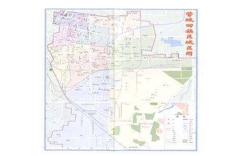《《管城回族区市政管理志(1991-2003)》》.pdf电子版_河南省志插图5