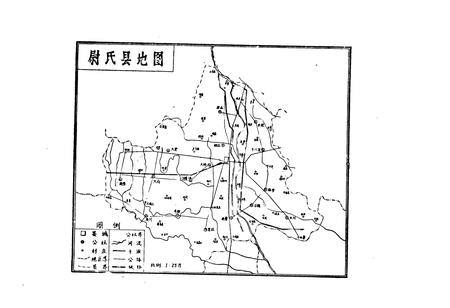 《尉氏县水利志》.pdf电子版_河南省志插图1 《尉氏县水利志》.pdf电子版_河南省志插图1