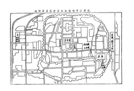 《沁阳县卫校志》.pdf电子版_河南省志插图3