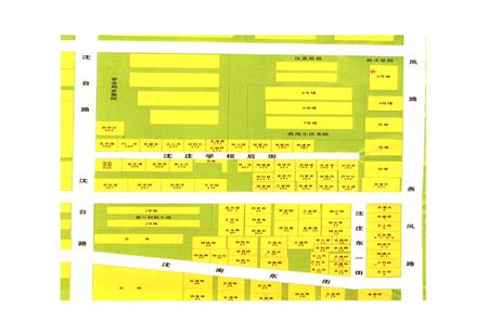 《沈庄原址旧貌》.pdf电子版_河南省志插图4