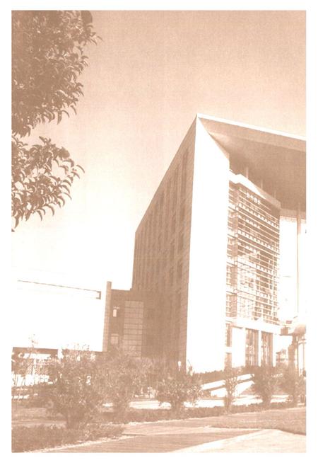 《河南大学图书馆史》.pdf电子版_河南省志插图2