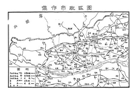 《焦作市人民防空志 简志》.pdf电子版_河南省志插图2
