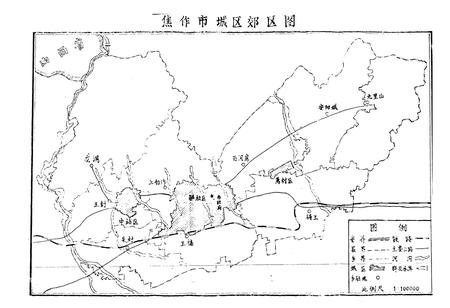 《焦作市人民防空志 简志》.pdf电子版_河南省志插图3