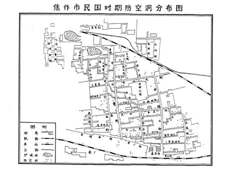《焦作市人民防空志 简志》.pdf电子版_河南省志插图5