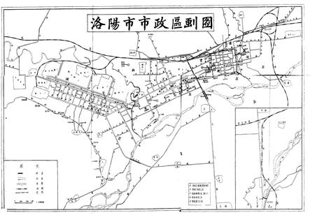 《《洛阳市政建设志》》.pdf电子版_河南省志插图2