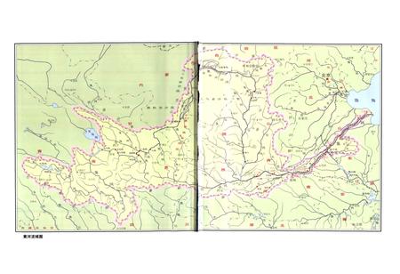 《河南黄河志(1984-2003)》.pdf电子版_河南省志预览图2