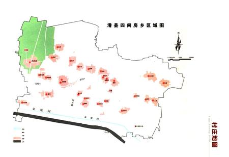 《大吕庄村志》.pdf电子版_河南省志插图5