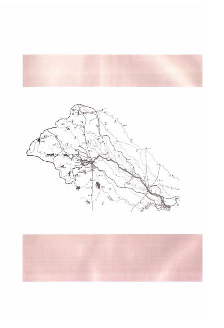 《河南省沙颍河志》.pdf电子版_河南省志插图5