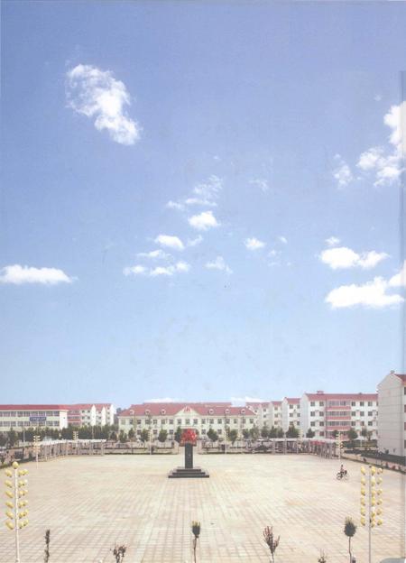 《故县村志 公元596年-2011年》.pdf电子版_河南省志预览图1