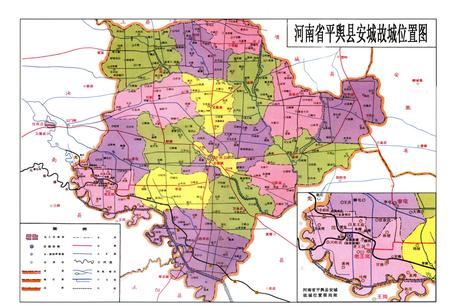 《周氏源流志》.pdf电子版_河南省志插图3