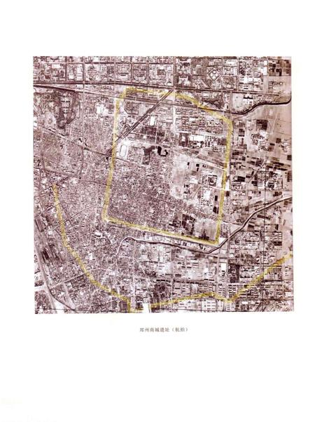 《管城回族区文物志》.pdf电子版_河南省志预览图5