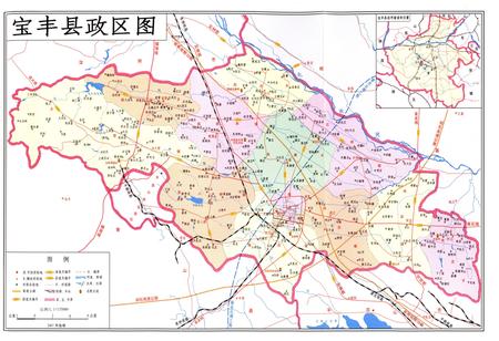 《宝丰县商务志》.pdf电子版_河南省志预览图4