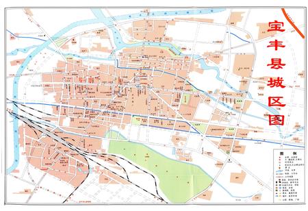 《宝丰县商务志》.pdf电子版_河南省志预览图5