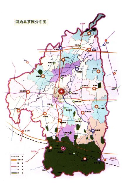 《固始县茶叶志》.pdf电子版_河南省志预览图3