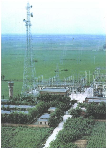 《新乡供电局志1933-1985》.pdf电子版_河南省志预览图2