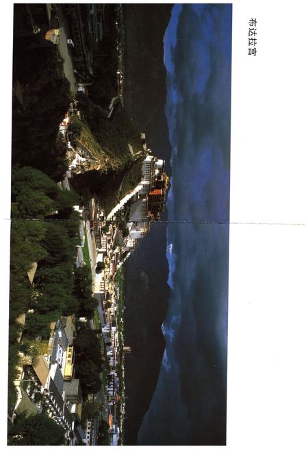 《老城史话》.pdf电子版_河南省志预览图2