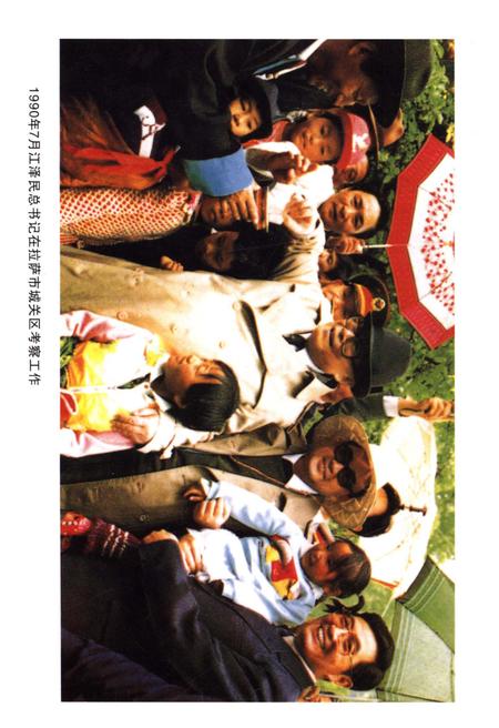 《老城史话》.pdf电子版_河南省志预览图3