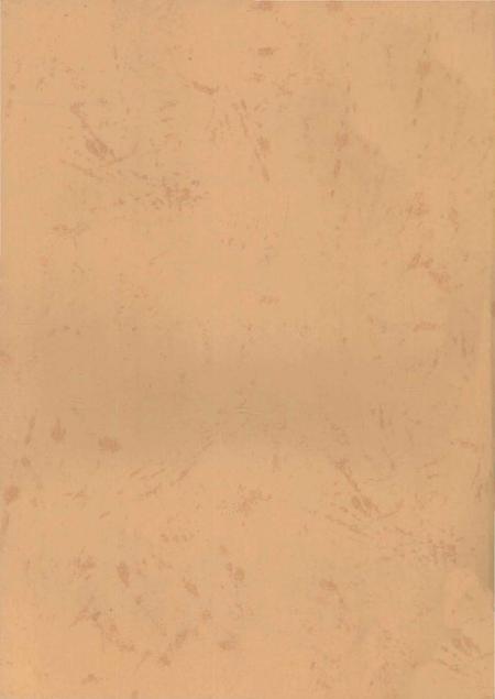 《河南大学外语学院院志 征求意见稿》.pdf电子版_河南省志插图1 《河南大学外语学院院志 征求意见稿》.pdf电子版_河南省志插图1