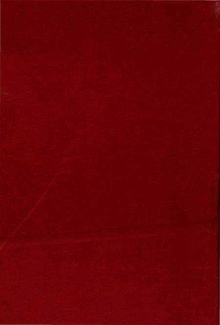 《郑州工会志·卷一》.pdf电子版_河南省志插图2