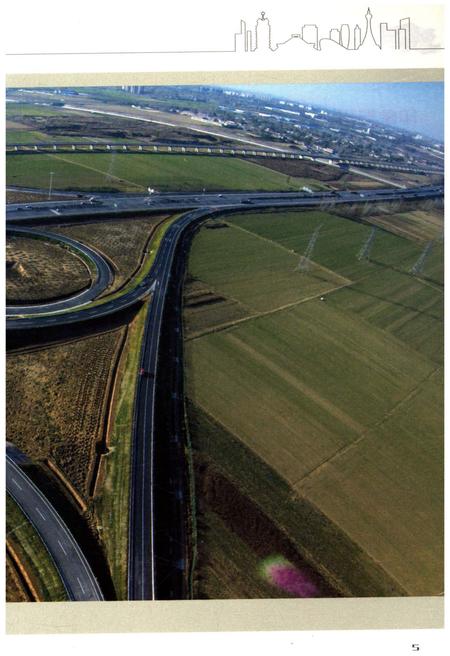 《概览郑州2016》.pdf电子版_河南省志插图5 《概览郑州2016》.pdf电子版_河南省志插图5