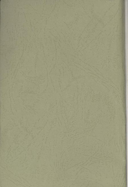 《焦作市市领导工作大事记略(2003)》.pdf电子版_河南省志插图1