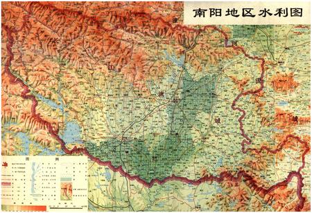 《南阳地区水利志述要》.pdf电子版_河南省志插图3 《南阳地区水利志述要》.pdf电子版_河南省志插图3