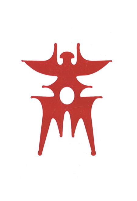 《商丘市医药志》.pdf电子版_河南省志插图3