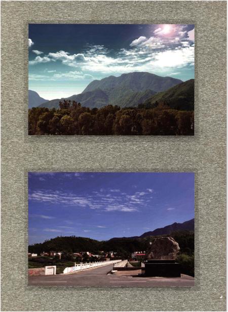 《莫家营村志 卢氏县地方志 村志系列 二十九》.pdf电子版_河南省志插图3 《莫家营村志 卢氏县地方志 村志系列 二十九》.pdf电子版_河南省志插图3