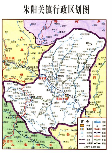 《莫家营村志 卢氏县地方志 村志系列 二十九》.pdf电子版_河南省志插图5 《莫家营村志 卢氏县地方志 村志系列 二十九》.pdf电子版_河南省志插图5