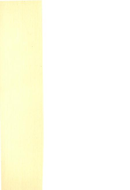 《淅川县对外经济贸易志》.pdf电子版_河南省志插图1