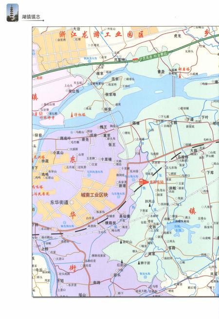 《湖镇镇志》.pdf电子版_河南省志插图4
