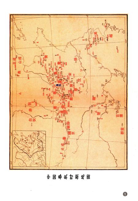 《龙城纪实》.pdf电子版_河南省志插图5